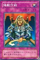 card_12465_series_31622_rarity_1_