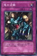 card_12467_series_28100_rarity_1_