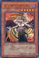 card_12468_series_30736_rarity_1_