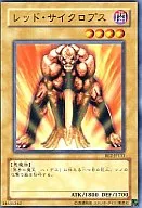 card_12469_series_30736_rarity_1_