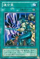 card_12470_series_31622_rarity_1_
