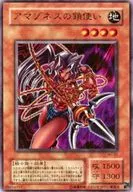 card_12479