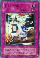 card_12484_series_31958_rarity_7_