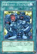 card_12485_series_30736_rarity_1_