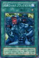 card_12485_series_31298_rarity_1_