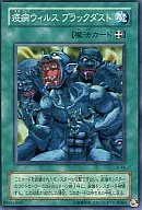 card_12485_series_31958_rarity_1_