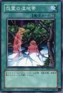 card_12488_series_30736_rarity_1_