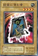 card_12489_series_31958_rarity_1_