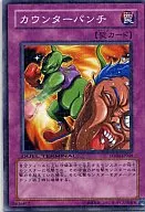card_12490_