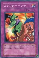 card_12490_series_30736_rarity_1_