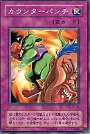 card_12490_series_31958_rarity_1_