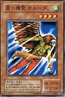 card_12491_series_31958_rarity_1_