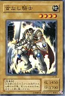 card_12494_series_31958_rarity_1_