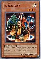 card_12496_series_29192_rarity_1_