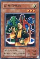 card_12496_series_31958_rarity_1_