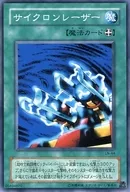 card_12497_series_31958_rarity_1_