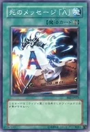 card_12500_series_30736_rarity_1_