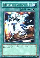 card_12501_series_30736_rarity_1_