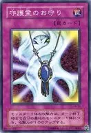 card_12502_series_31958_rarity_1_