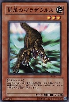 card_12503_series_26265_rarity_1_
