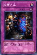 card_12505_