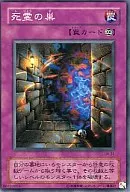card_12505_series_31958_rarity_1_