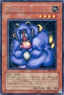 card_12508_series_30736_rarity_62_
