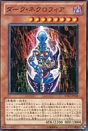 card_12509_series_19755_rarity_1_