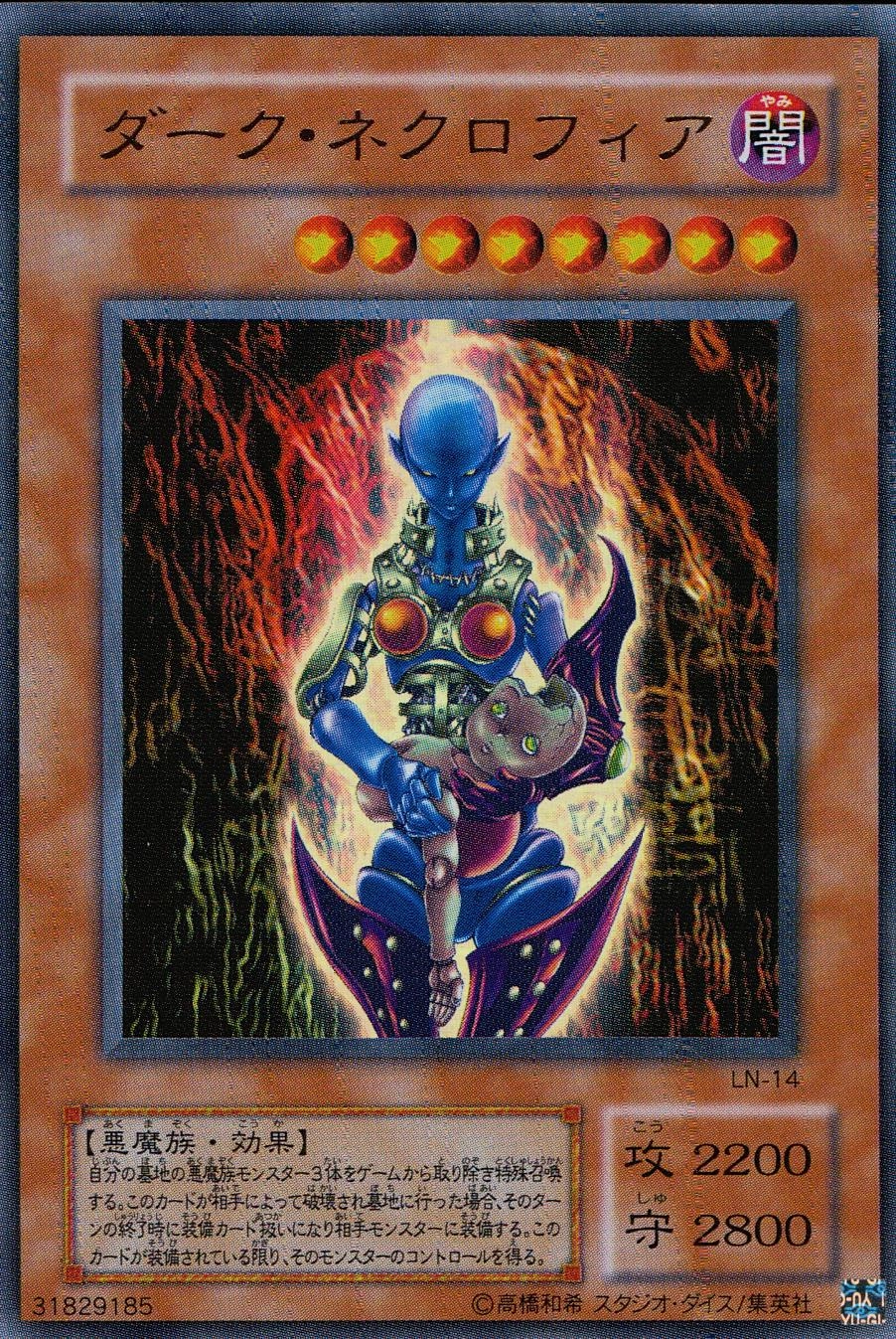 card_12509_series_31958_rarity_7_