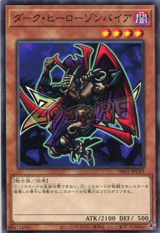 card_12510