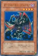 card_12510_series_30736_rarity_1_