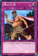 card_12516