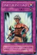 card_12517_series_31298_rarity_1_