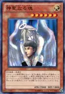 card_12522_series_20322_rarity_1_