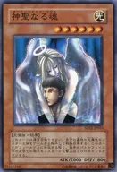 card_12522_series_25726_rarity_1_