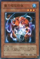 card_12525_series_30736_rarity_1_