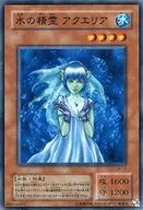 card_12526_series_31958_rarity_1_