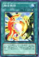 card_12529_series_29666_rarity_1_