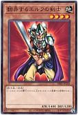 card_12539_series_16754_rarity_1_