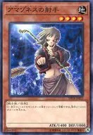 card_12541