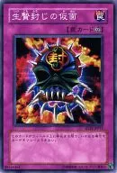 card_12542_series_23844_rarity_1_