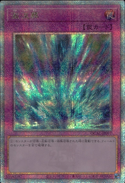 card_12551