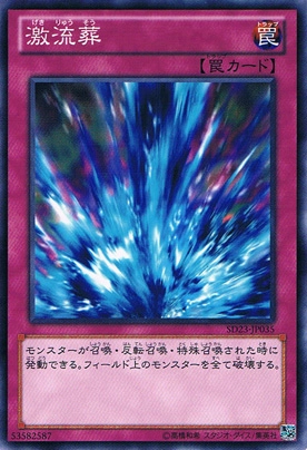 card_12551