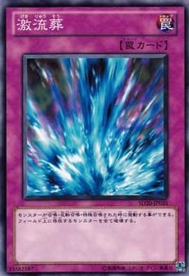 card_12551_series_20322_rarity_1_