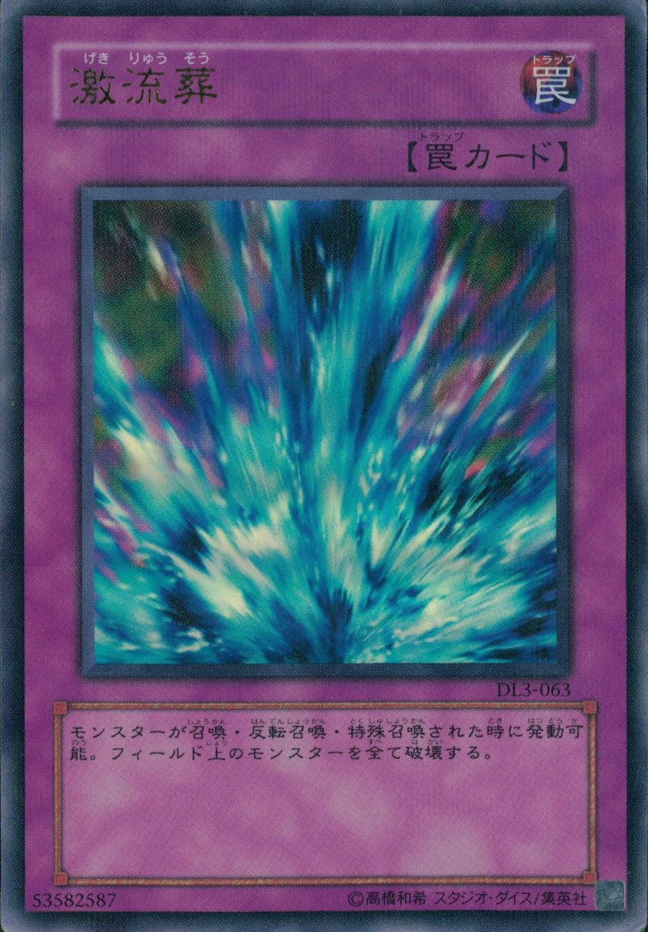 card_12551