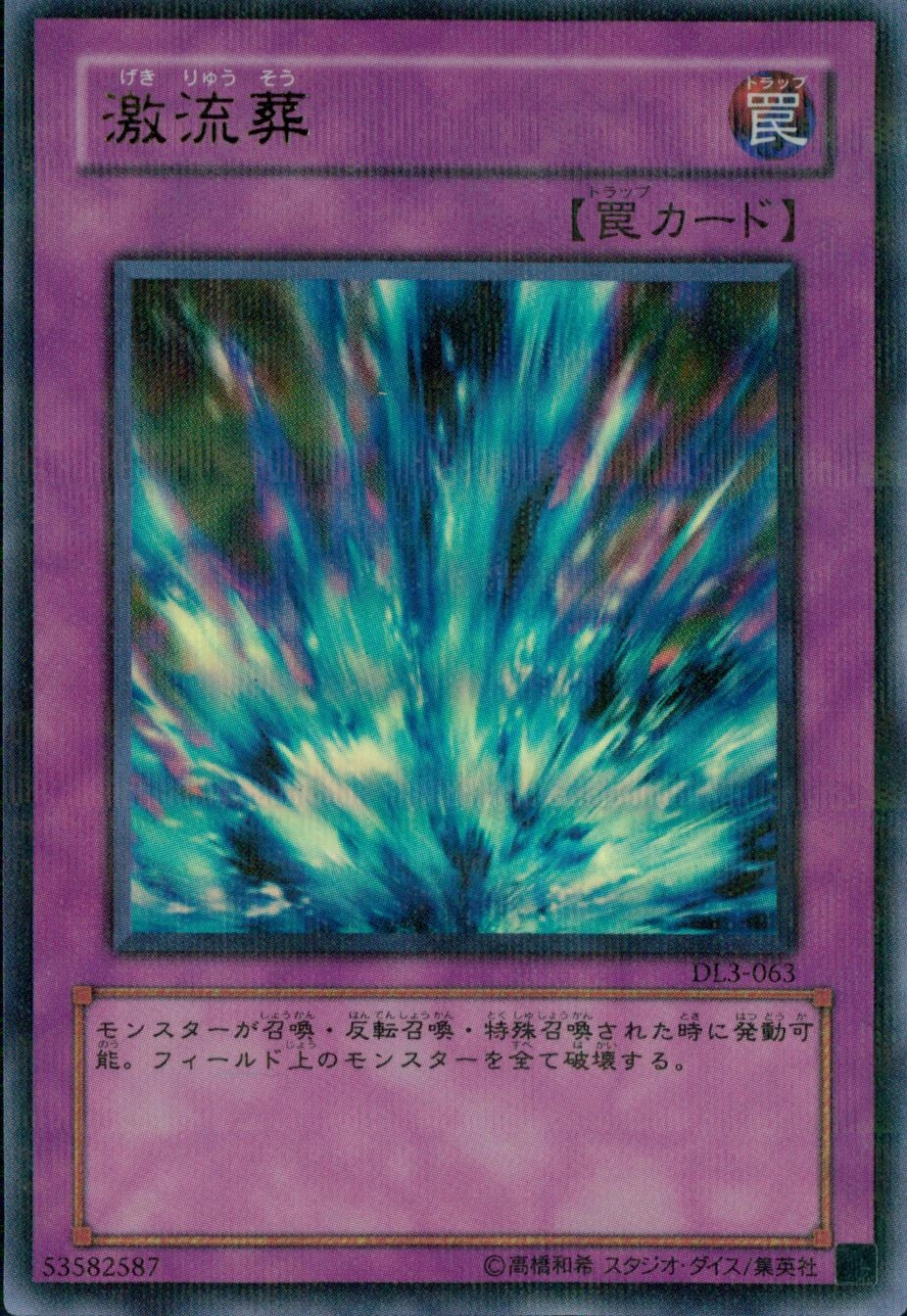 card_12551