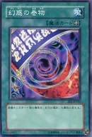 card_12552_series_31315_rarity_1_