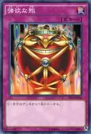 card_12553_series_16752_rarity_1_