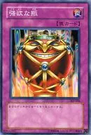 card_12553_series_29423_rarity_1_