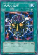 card_12559_series_31315_rarity_1_